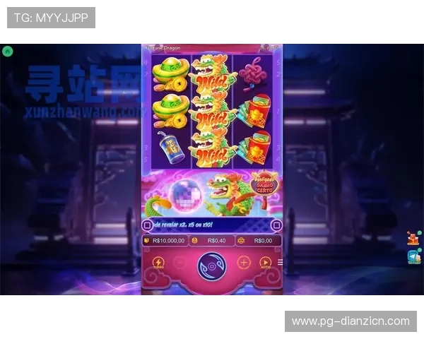 PG电子老虎机游戏常见问题解答，解决玩家在游戏过程中遇到的各种疑问