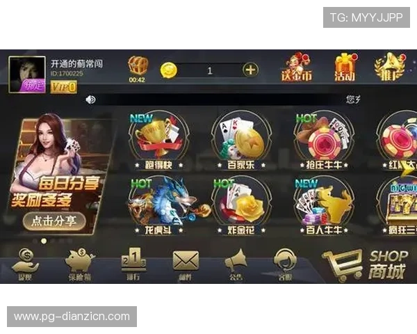 PG娱乐网站官网官方正版授权,确保每一位玩家都能体验到公平公正的游戏环境 PG娱乐网站官网官方正版授权,确保每一位玩家都能体验到公平公正的游戏环境