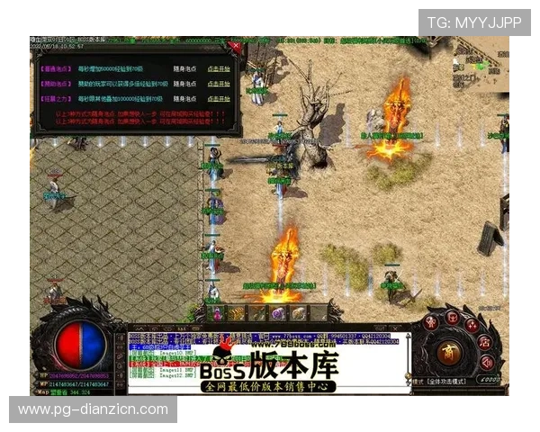 PG官网下载注册入口最新入口地址及注册流程详解,确保玩家顺利进入游戏世界体验精彩内容 PG官网下载注册入口最新入口地址及注册流程详解,确保玩家顺利进入游戏世界体验精彩内容