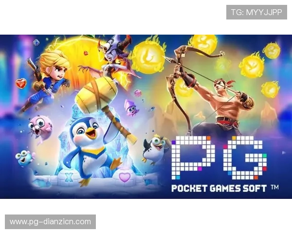 PG麻将游戏大全最新版本上线，丰富玩法助你轻松赢取大奖